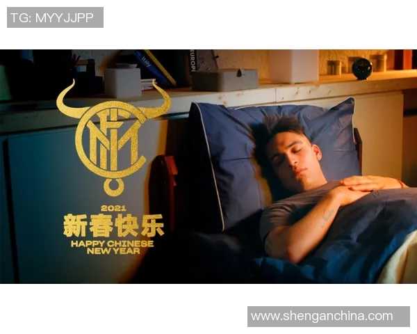 梦中奇遇足球明星入住我家展开的欢乐与挑战