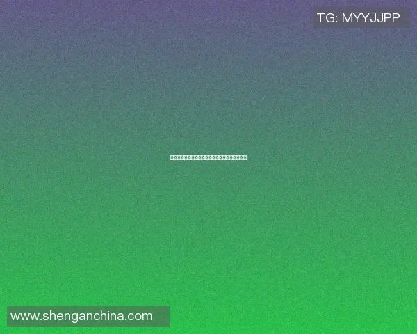 篮球明星在后台聚会打麻将的趣事与友谊时刻分享