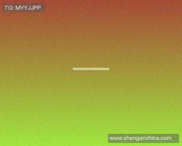 篮球明星挑衅手势图解读与背后故事的深度分析与探讨